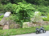 原始村