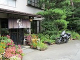 天めん