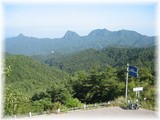 二度上峠