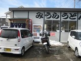 みうらうどん