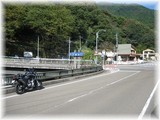 上野原