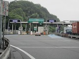 八王子BP