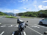 箱根エコP
