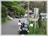 顔振峠