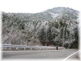 道坂峠