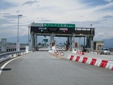 中部横断自動車道