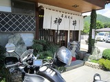 神丼