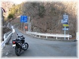 白井分岐