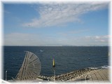 海ほたる
