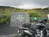 御殿場口
