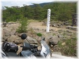 車坂峠