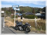 うぐいすライン