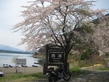 西湖