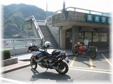 草木ダム2