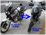 代替