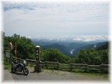 有馬峠