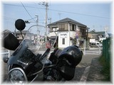 松登久