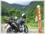 マチガ沢