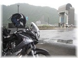 ならまた湖