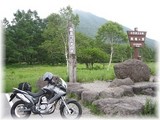 戦場ヶ原