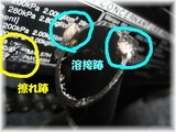 これはヒドイ