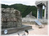 奈良俣ダム