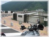 滝沢ダム