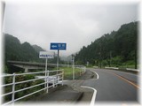 内山峠下