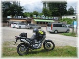 中村農場