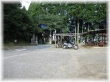 和田峠