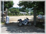 旧津金学校1