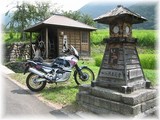 水車