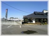 六助うどん