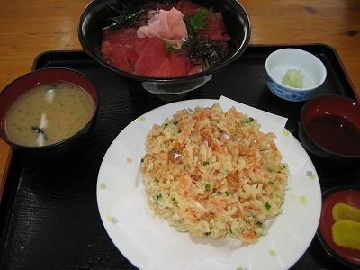 昼飯