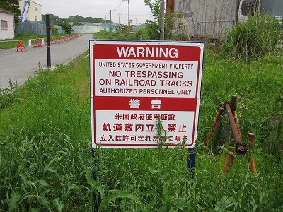 看板