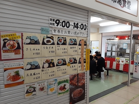 20190914_131754.jpg