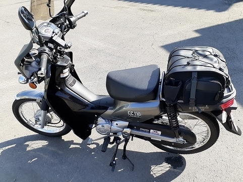 20191109_113553.jpg