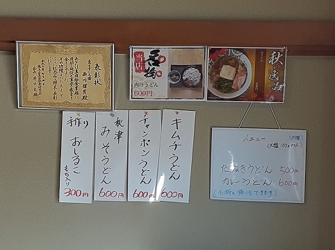 20191208_1301351.jpg