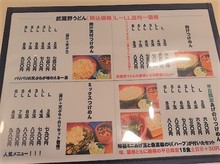 20200312_130021.jpg