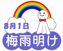 9840.jpg