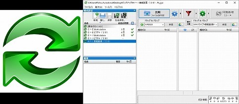アプリ2.jpg