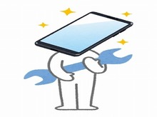 スマホメンテ.jpg