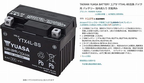 タイトルなし.jpg