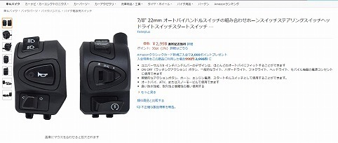 タイトルなし.jpg