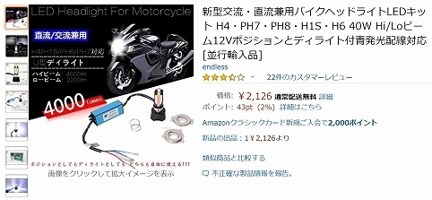 タイトルなし.jpg