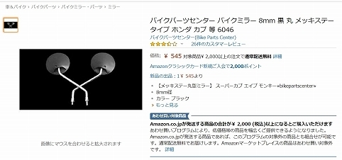 タイトルなし1.jpg