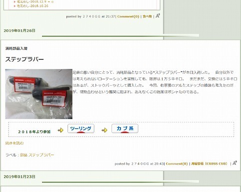 中間ページ.jpg