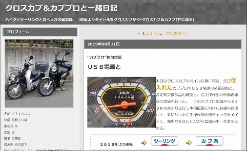 新デザイン1.jpg