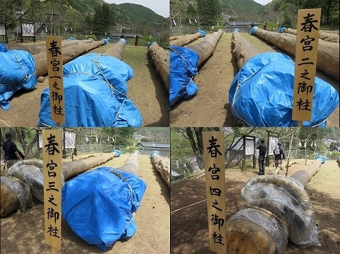 春宮.jpg