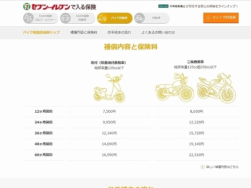 無題.jpg
